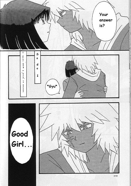 page5.jpg